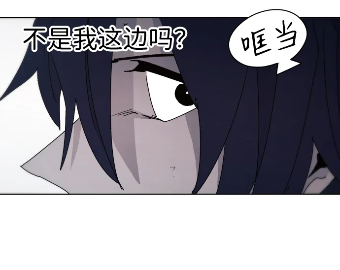 第72话 第60页
