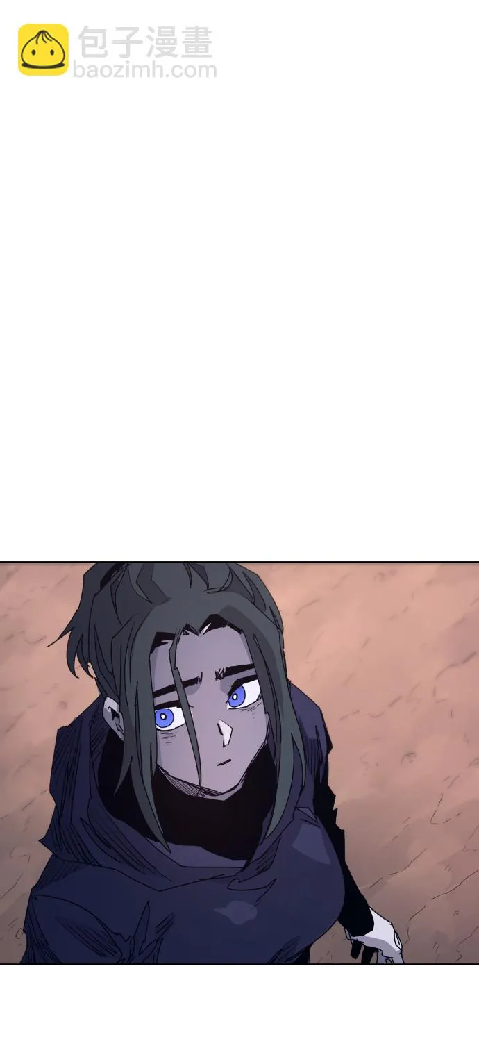 第98话 第12页