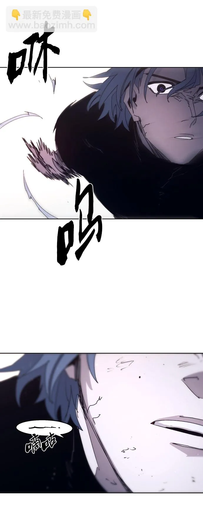第98话 第33页