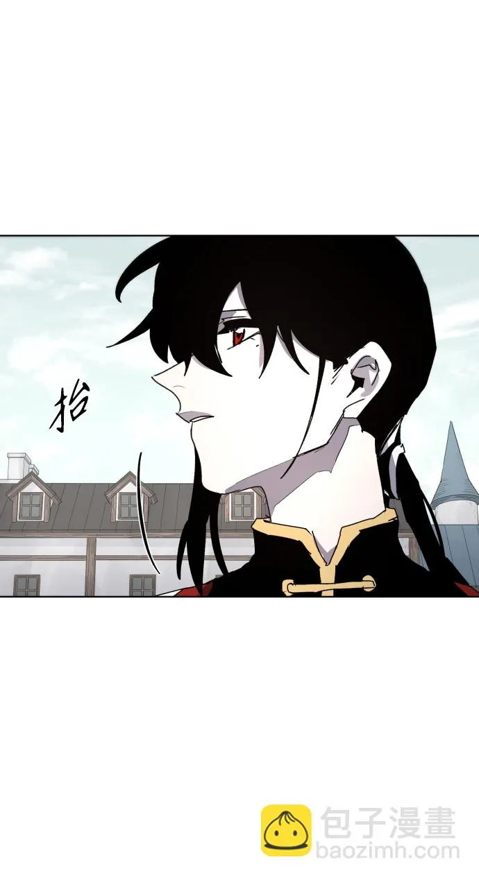 第97话 第19页