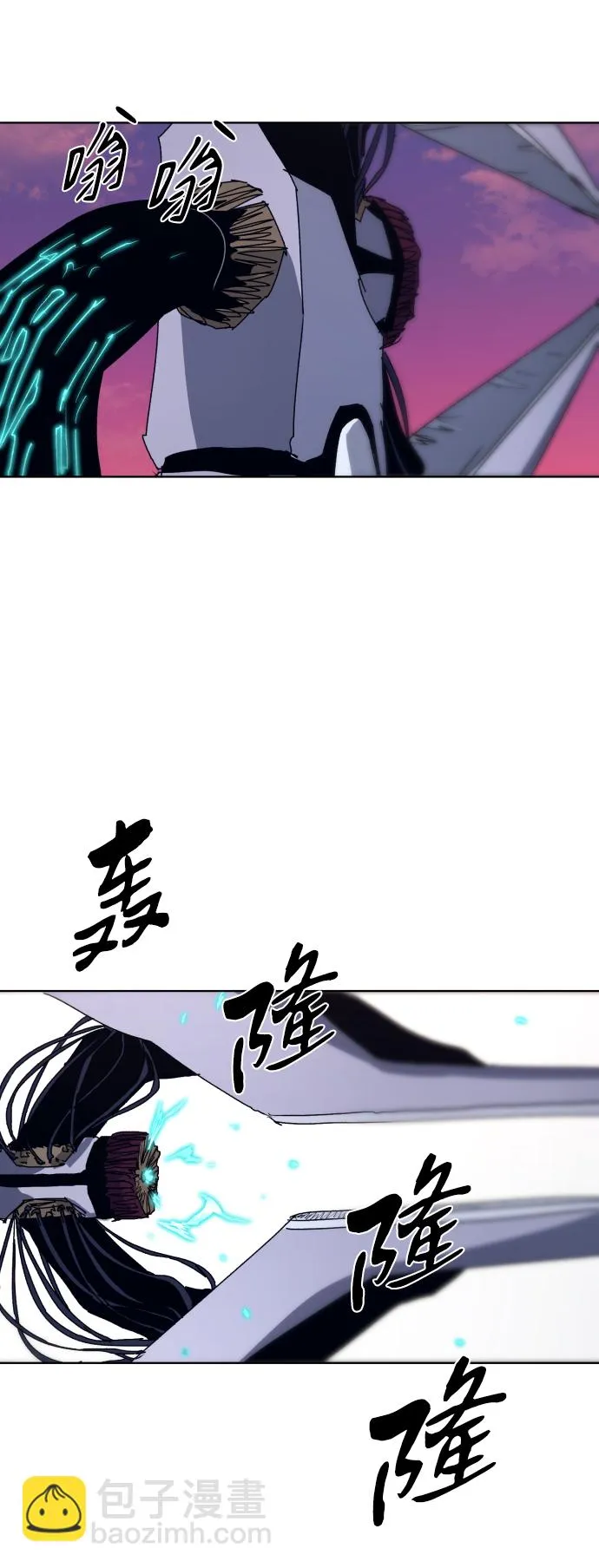 第97话 第40页