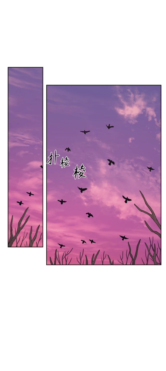 第100话 第37页