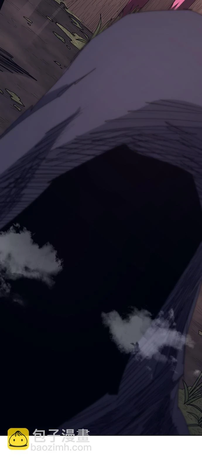 第100话 第48页
