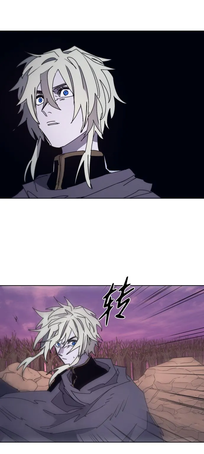 第101话 第38页