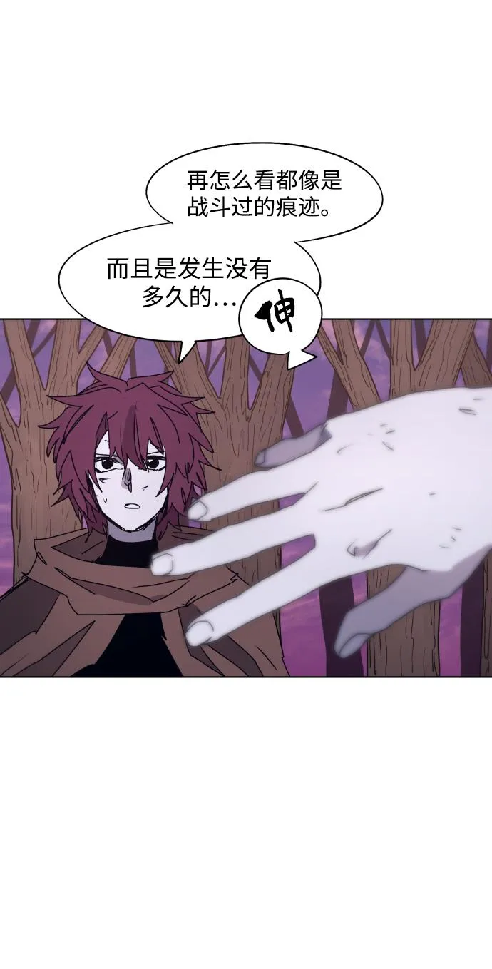 第101话 第49页