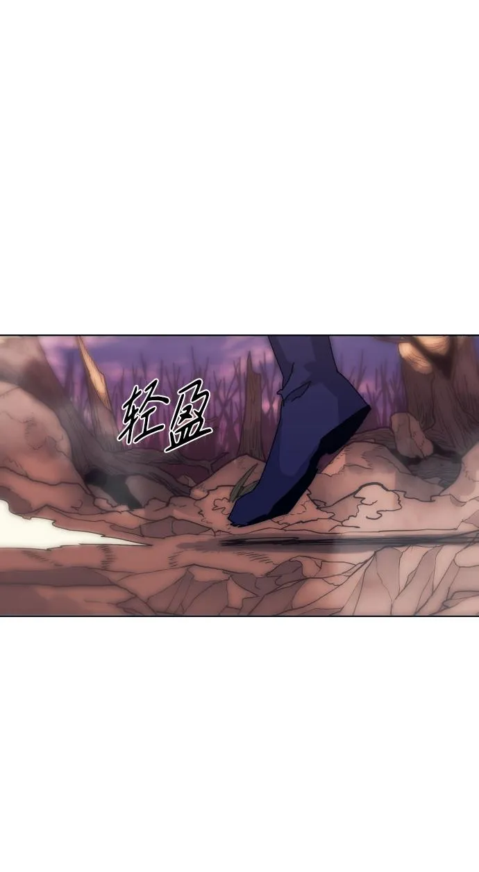 第102话 第30页