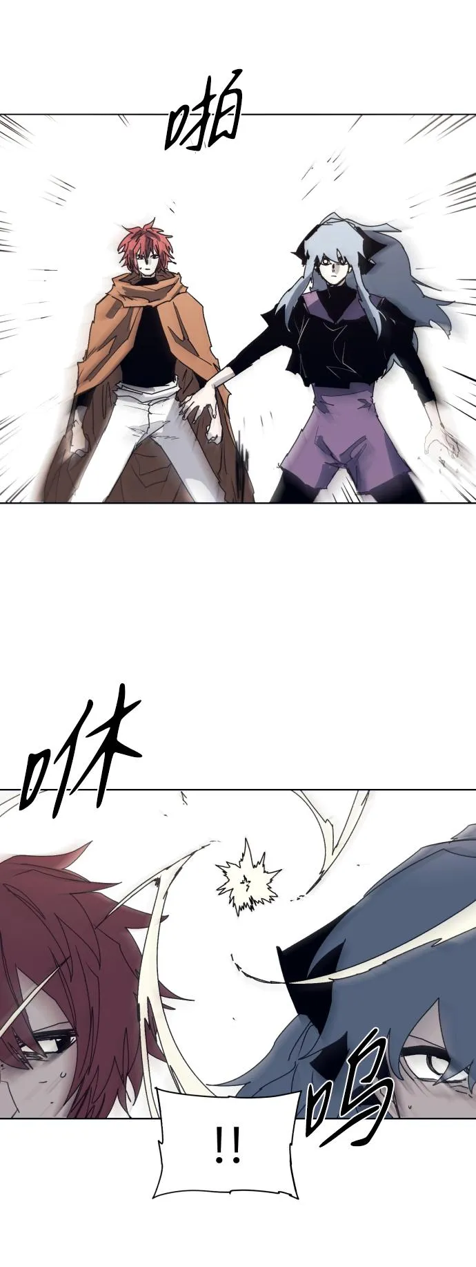 第102话 第46页