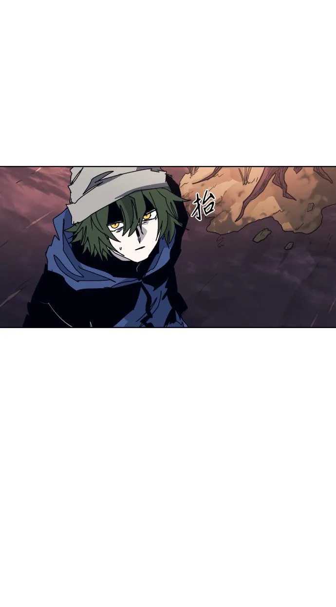 第102话 第47页