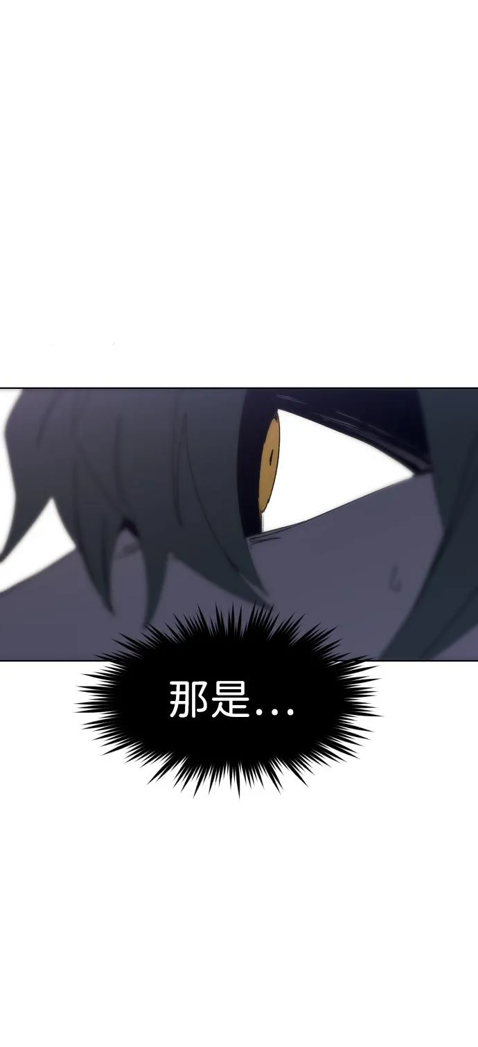 第102话 第51页