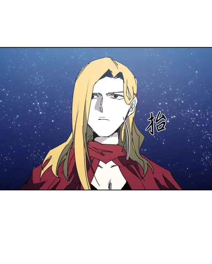 第132话 第4页