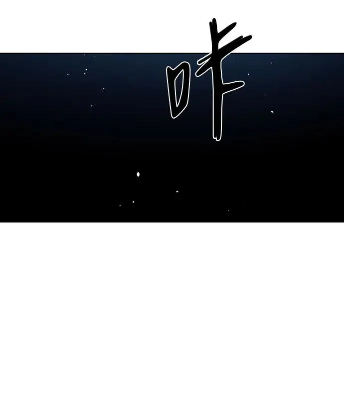 第132话 第15页
