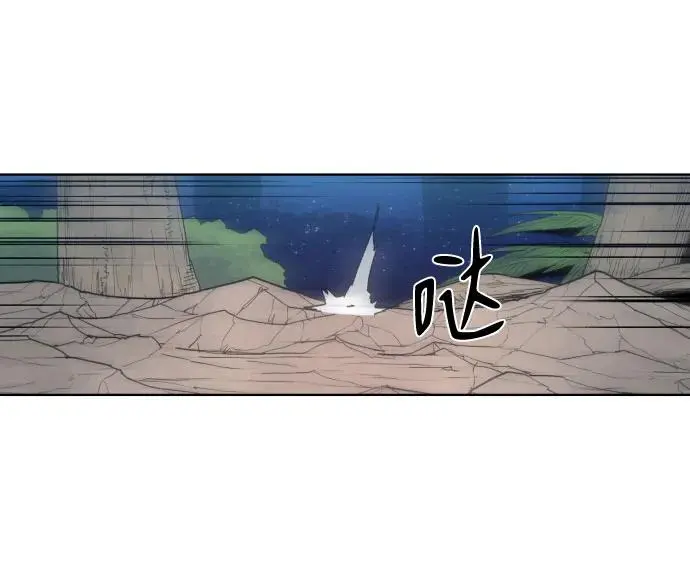 第132话 第25页