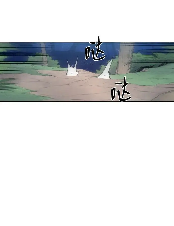 第132话 第27页