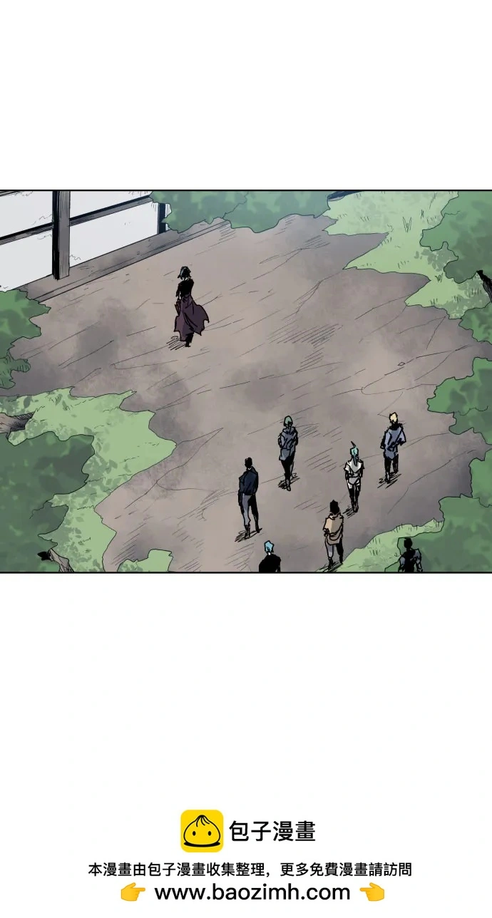 第132话 第50页