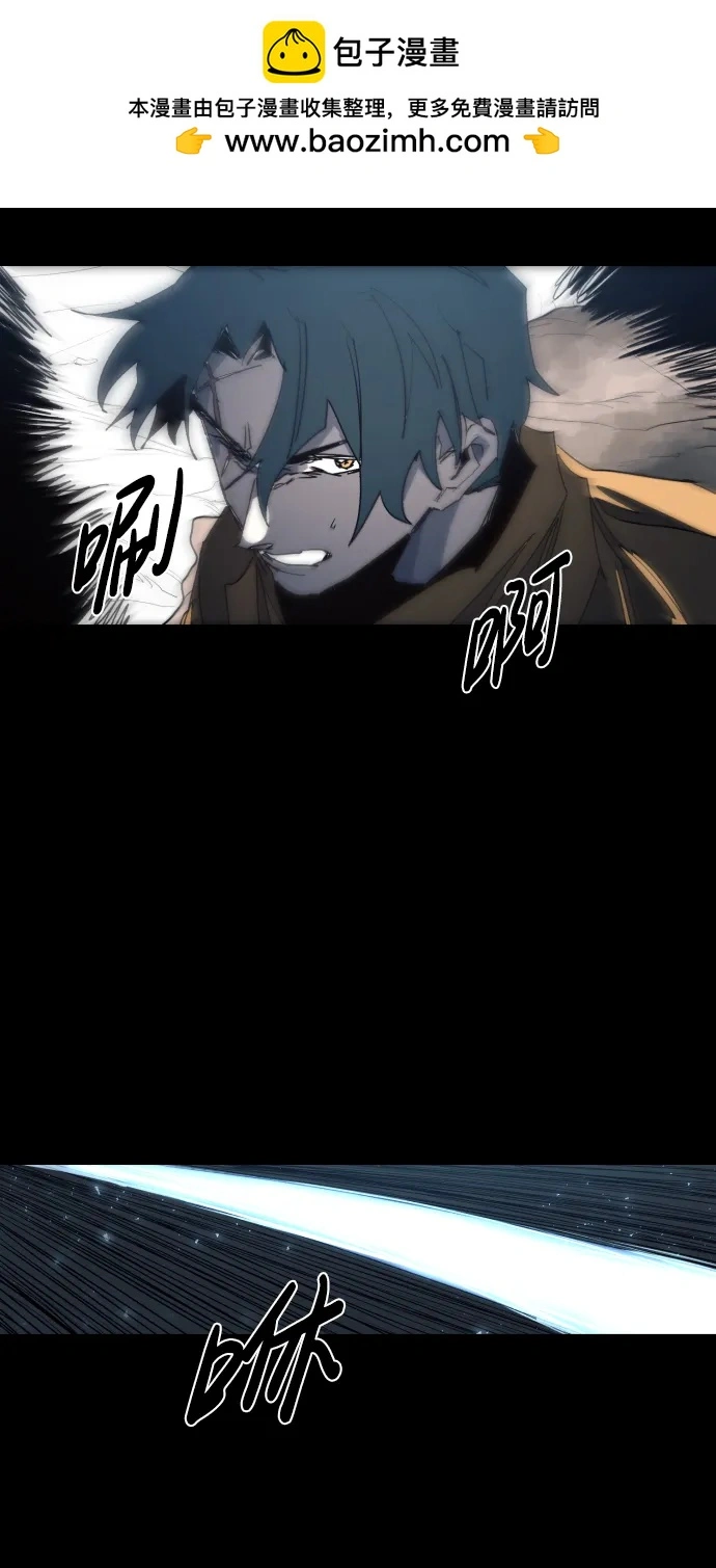第131话 第16页