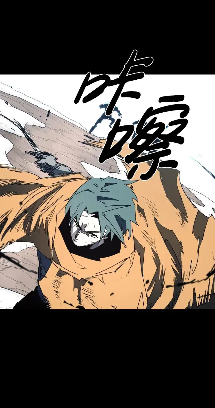 第131话 第17页