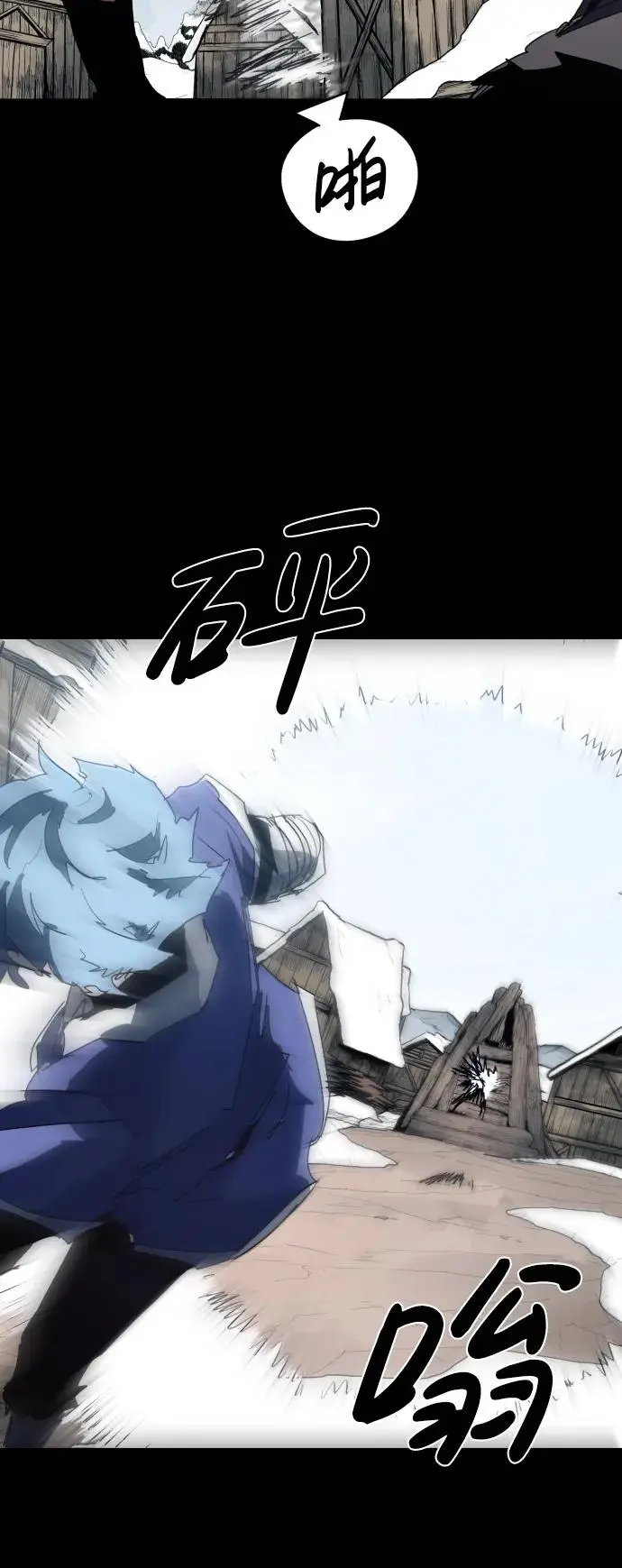 第131话 第21页