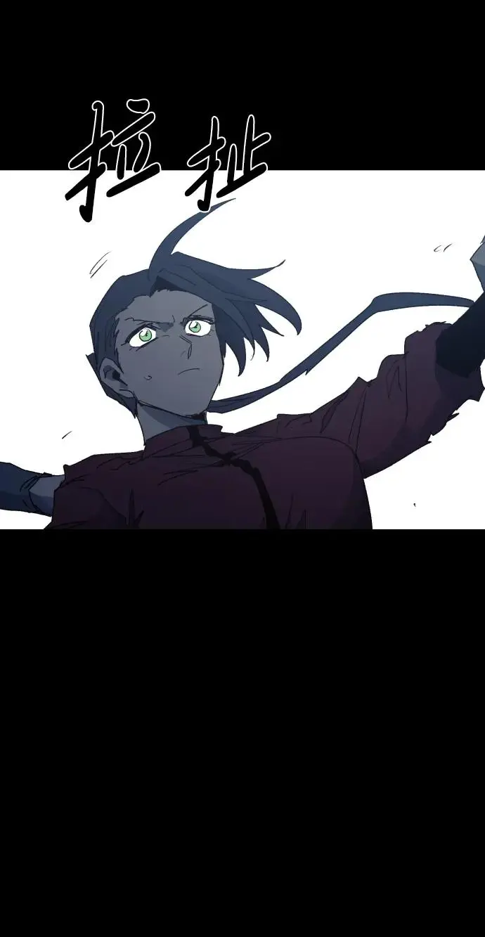 第131话 第23页