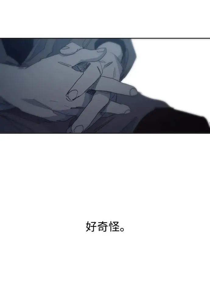 第131话 第46页