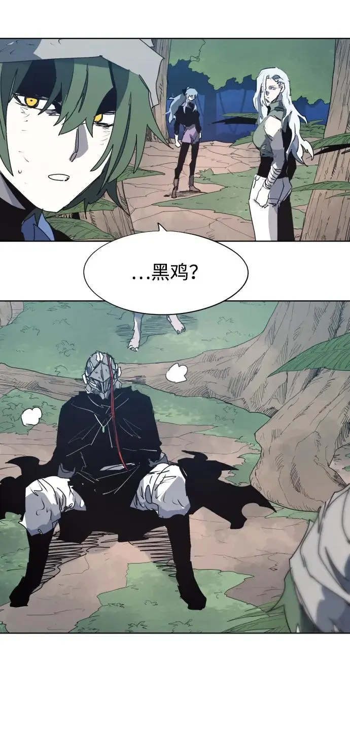 第131话 第58页