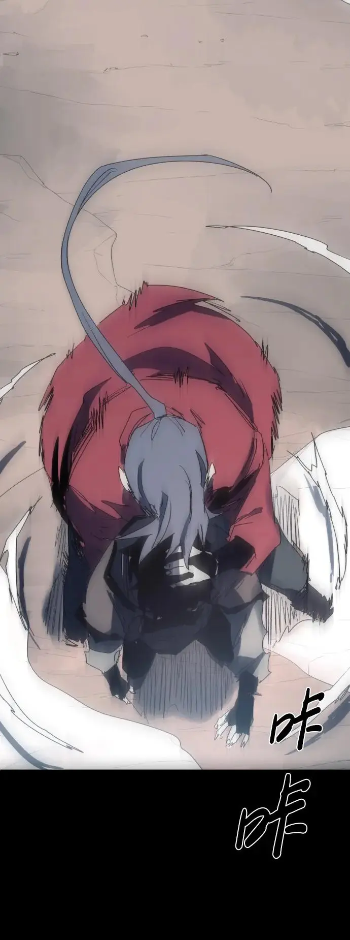 第130话 第47页