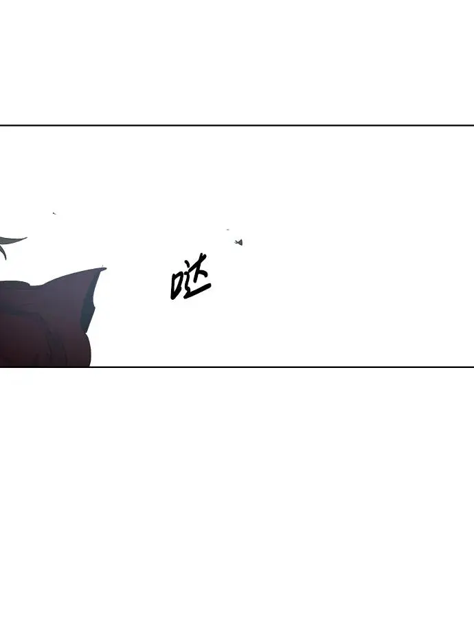 第128话 第25页