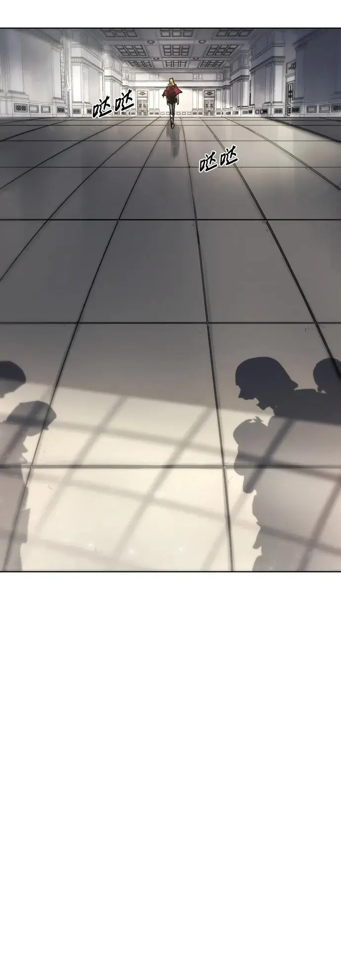 第128话 第26页