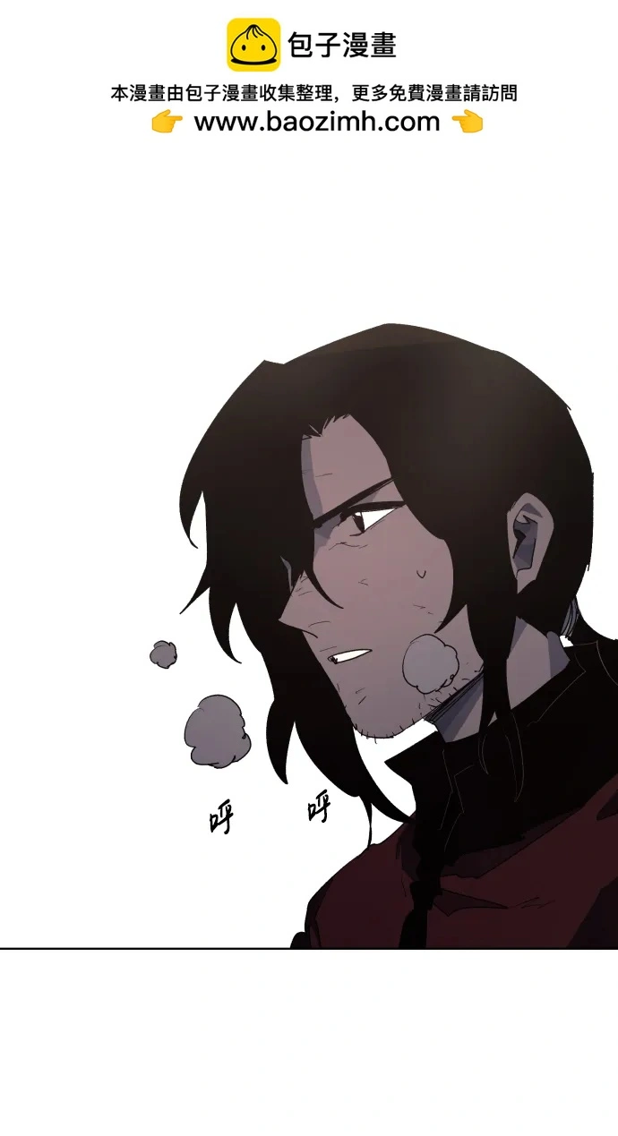 第128话 第41页