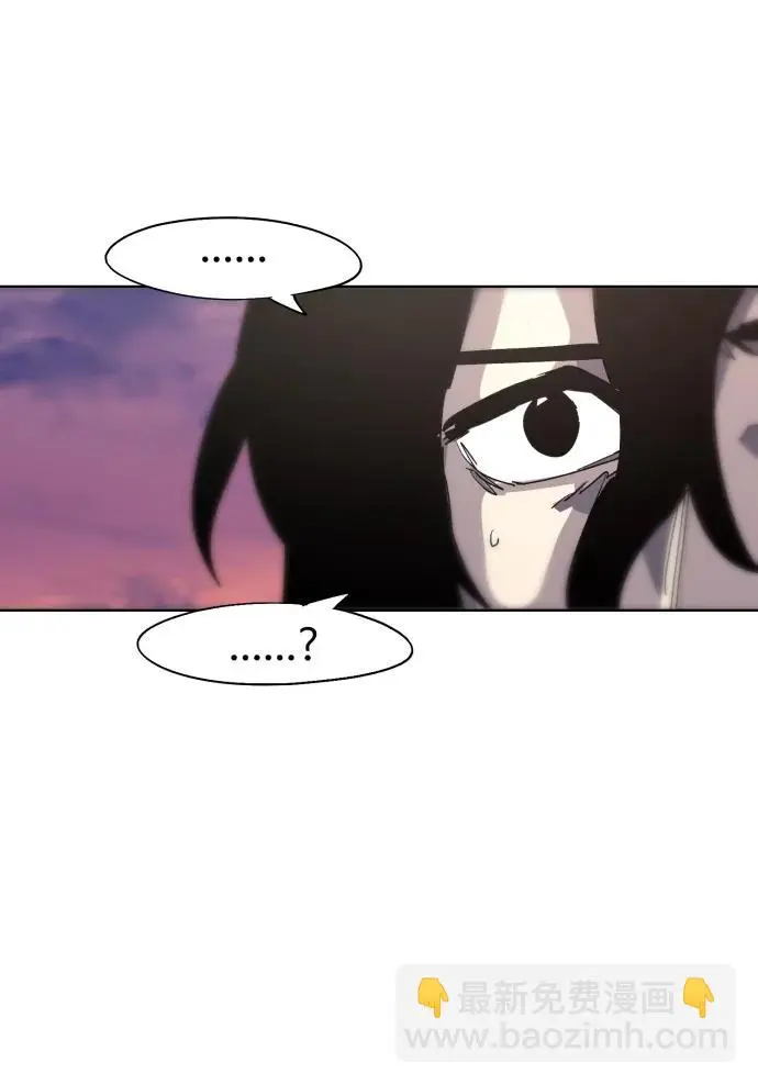 第128话 第42页