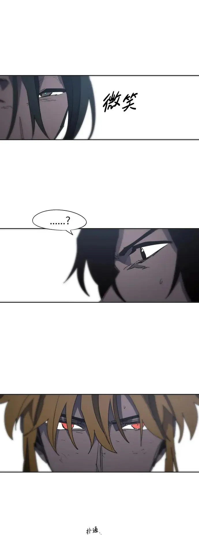 第128话 第46页
