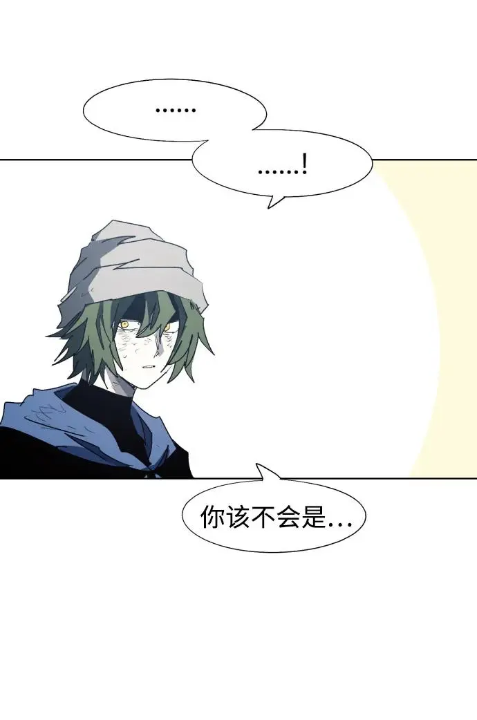 第127话 第22页
