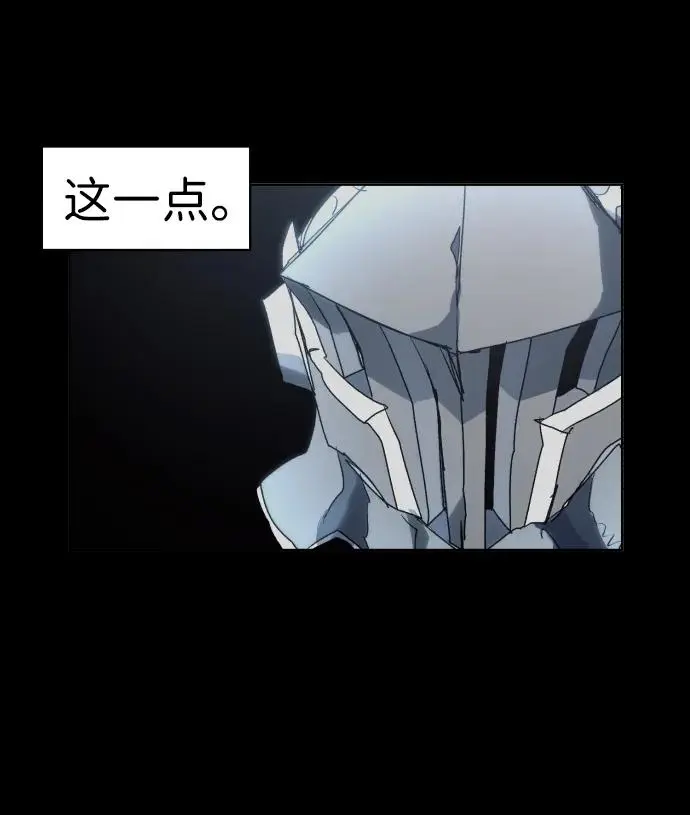 第126话 第17页