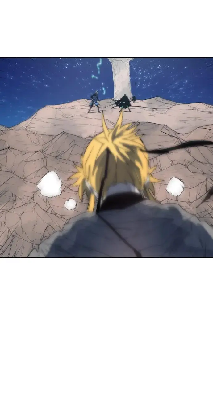 第126话 第27页