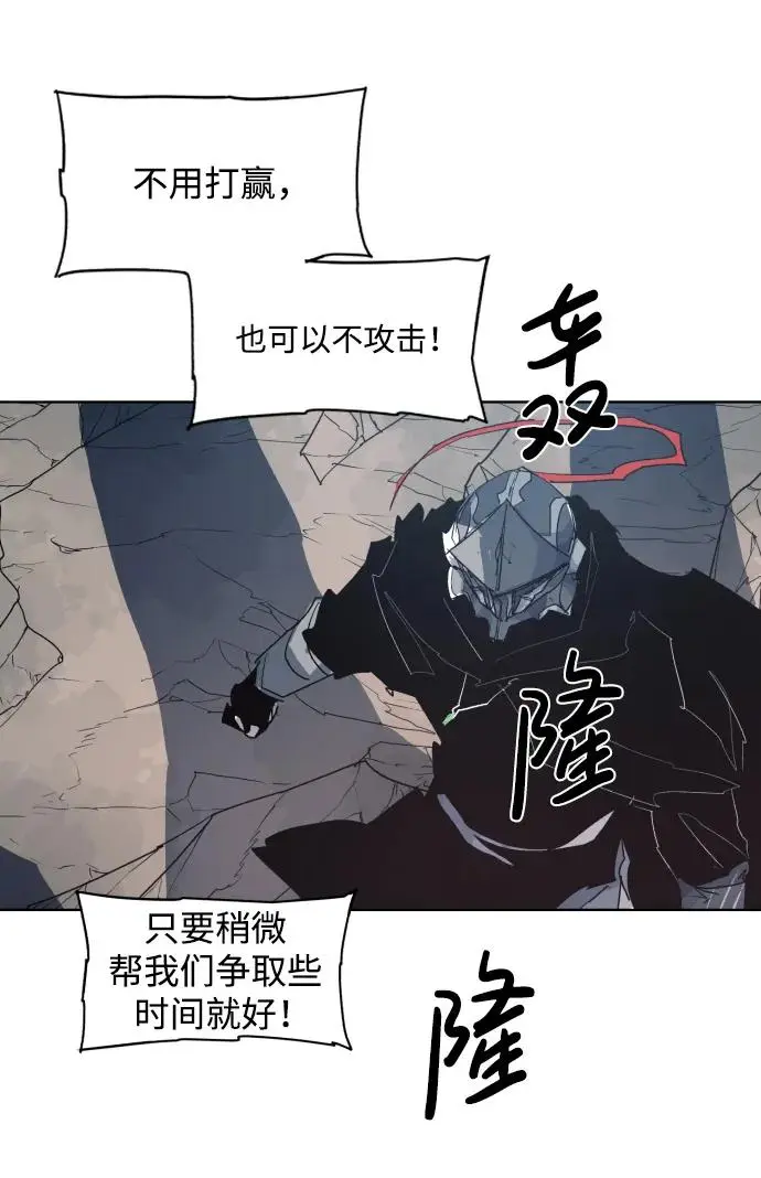 第126话 第35页