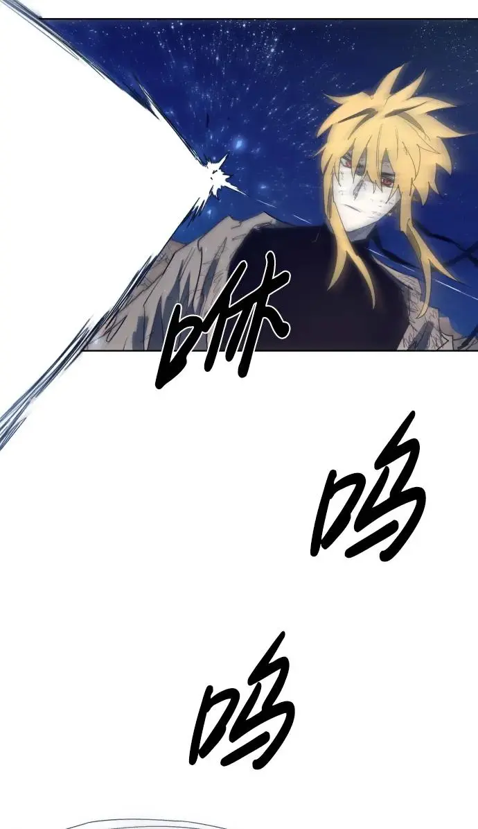 第126话 第38页