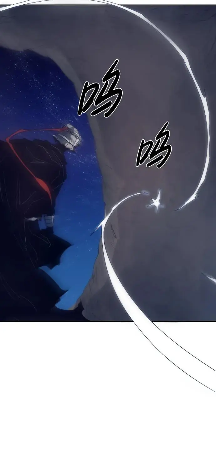 第126话 第39页
