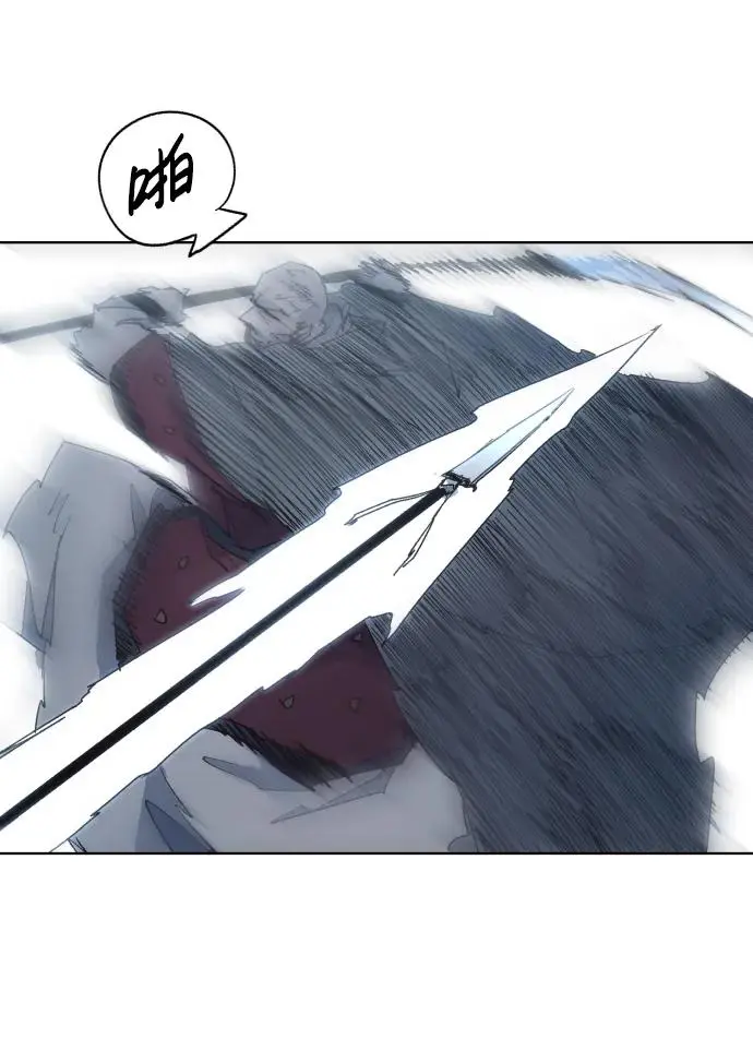 第126话 第44页