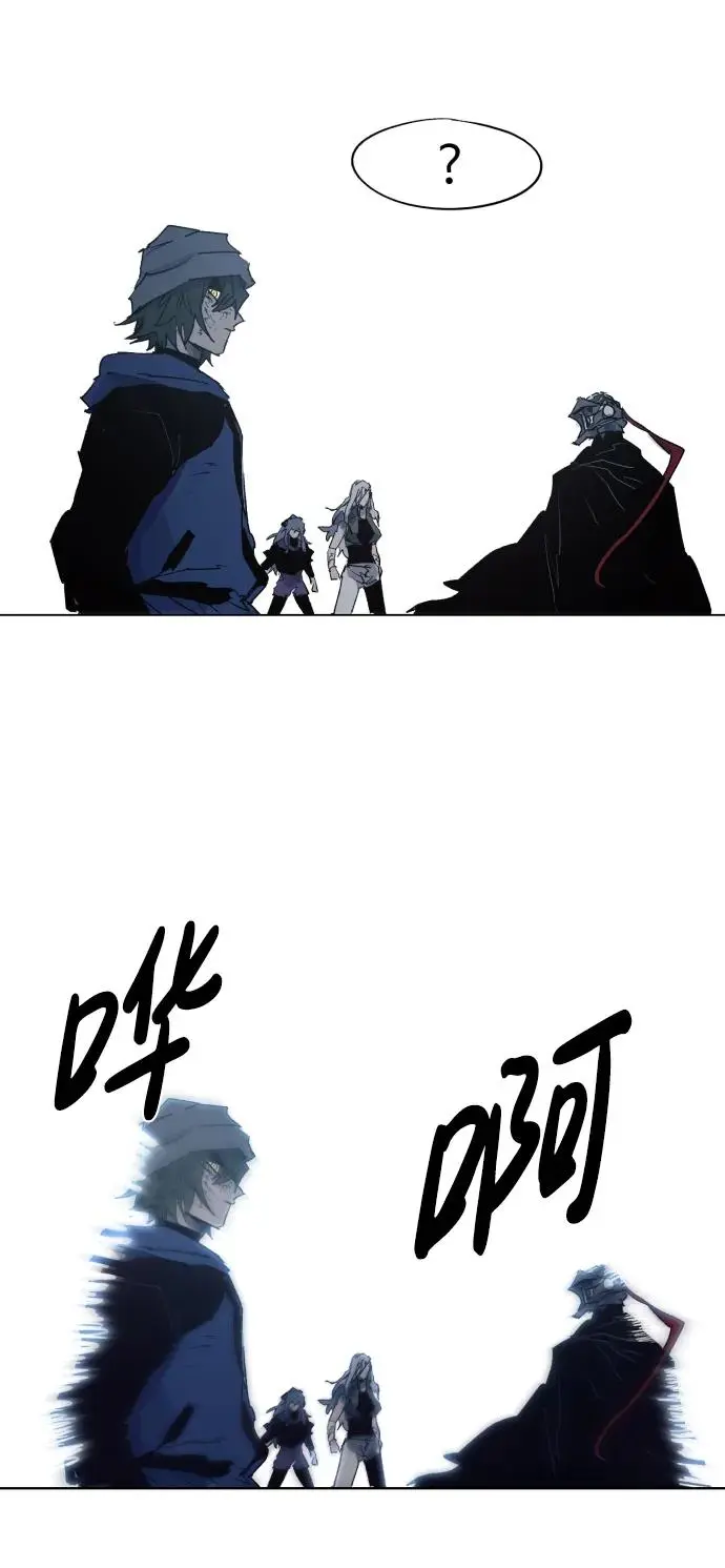 第126话 第58页