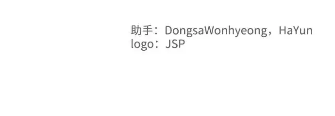 第126话 第64页