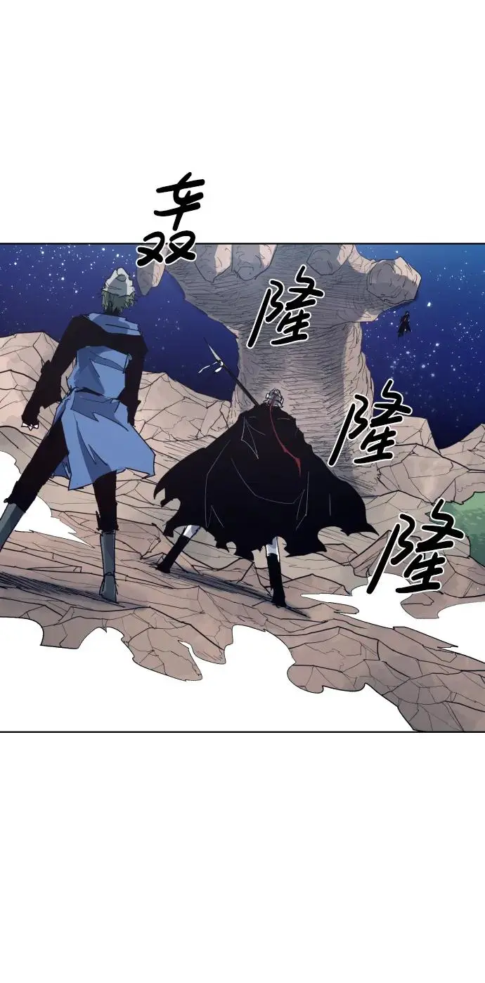 第125话 第15页
