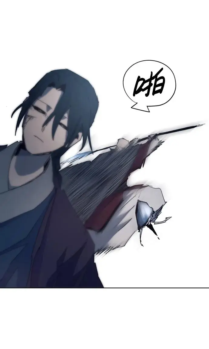 第125话 第27页