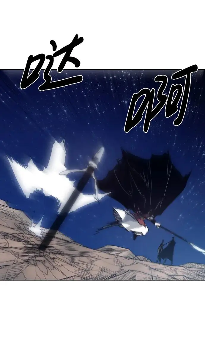 第125话 第35页