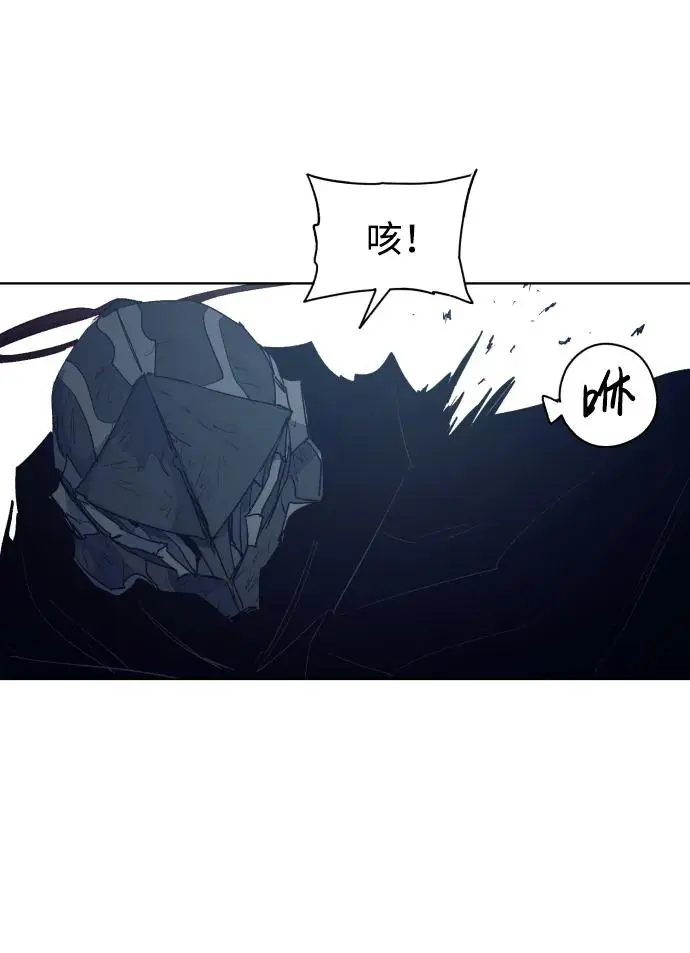 第125话 第40页