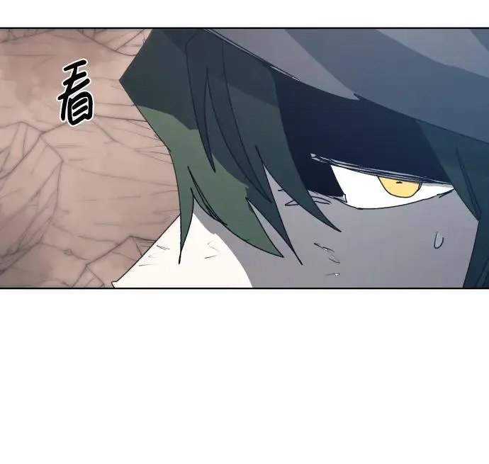 第124话 第34页