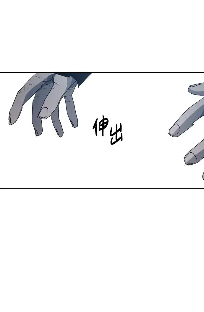 第124话 第36页