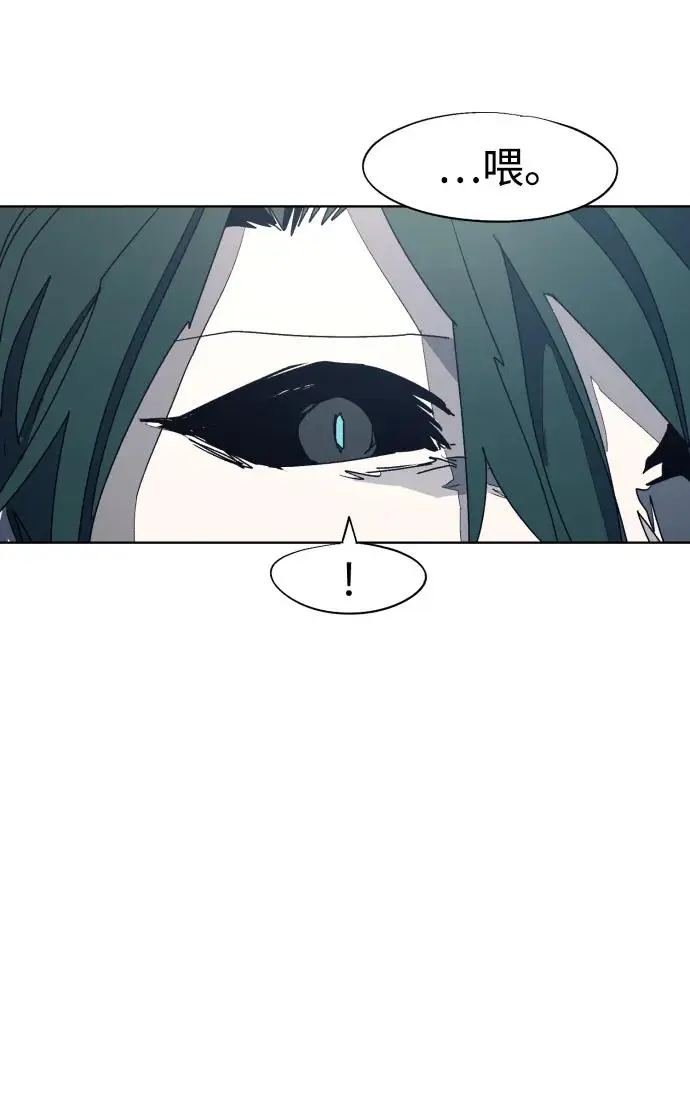 第124话 第49页