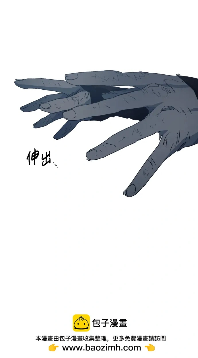 第124话 第50页