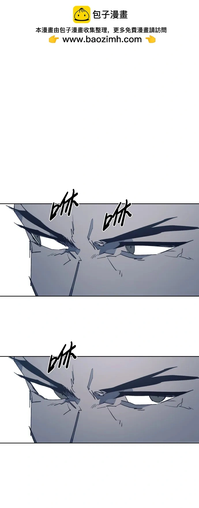 第123话 第2页
