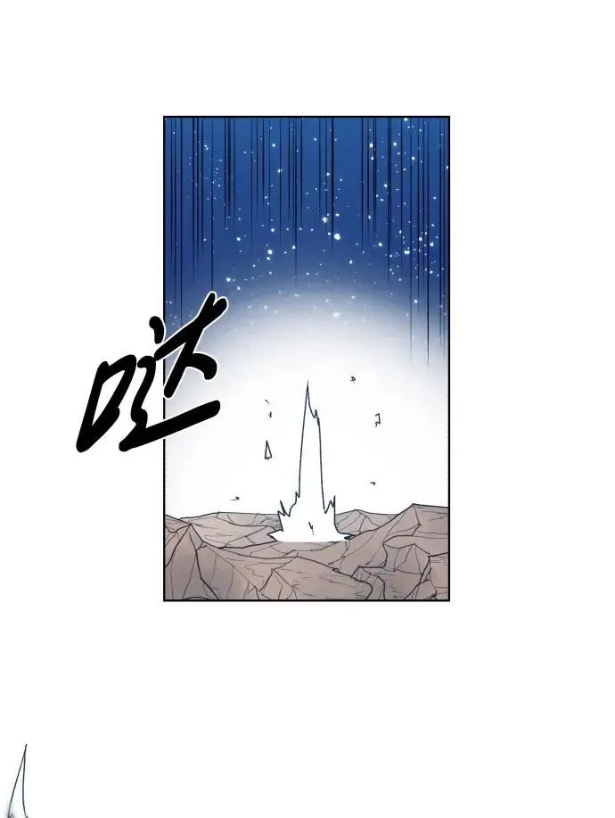 第123话 第12页