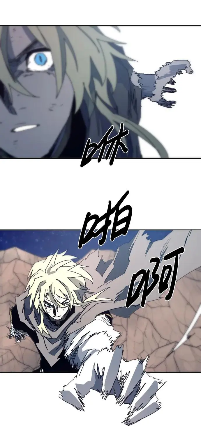 第123话 第27页